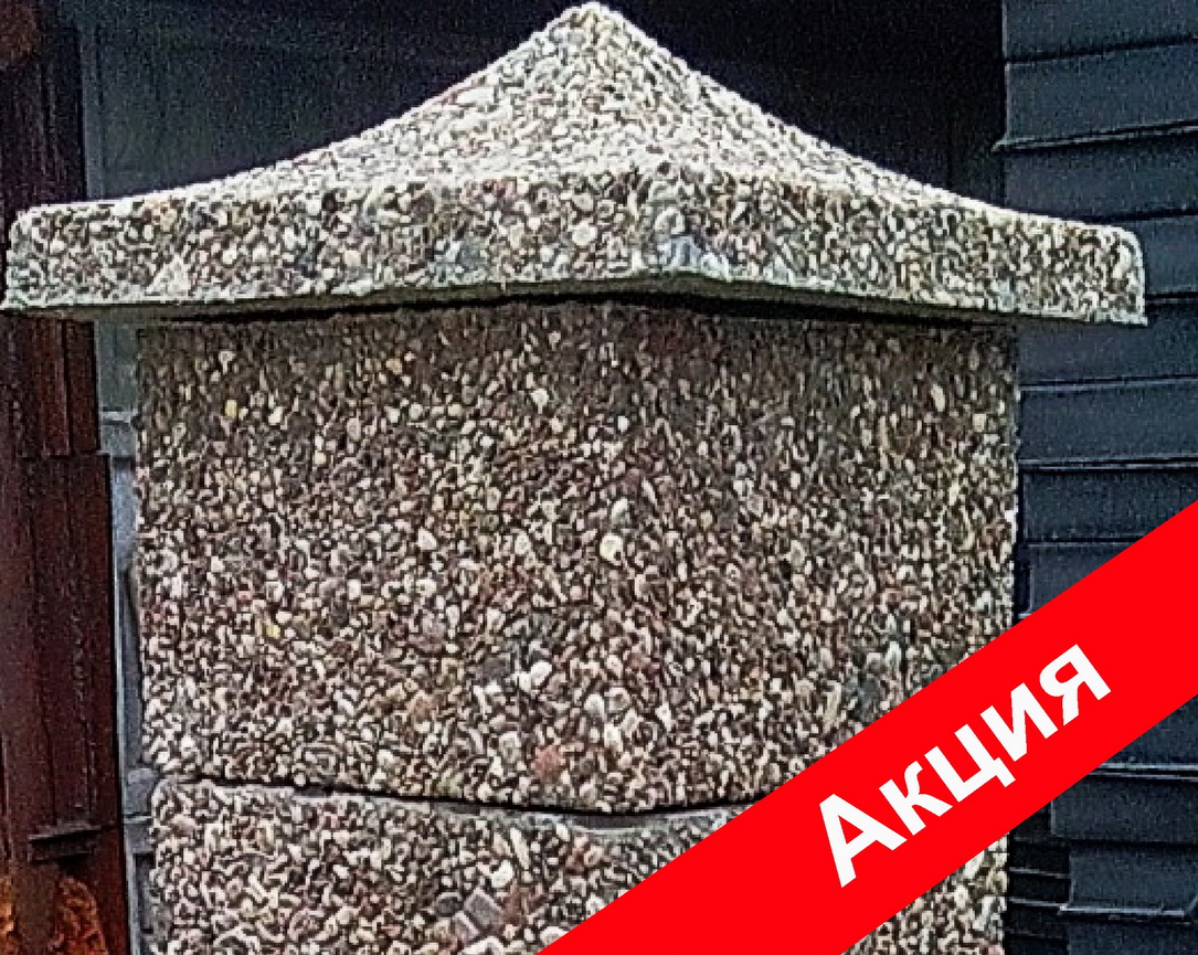 блок фактурный столбовой акция